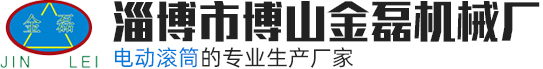 淄博市博山91抖音短视频APP破解版下载機械廠